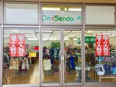 オンセンド大津店