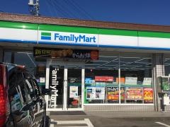 ファミリーマート　加茂山手店