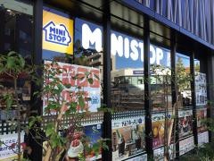 ミニストップ　南阿佐ヶ谷店