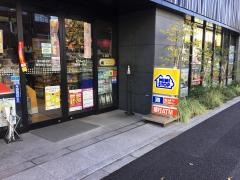 ミニストップ　南阿佐ヶ谷店