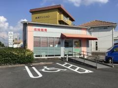 キトー薬局　向陽店