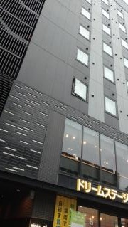 ｍｉｚｕｋａ　Ｂｕｓｉｎｅｓｓキャナルシティ博多前