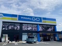 トライアルＧＯ　大野城まどかぴあ前店