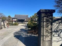観音寺