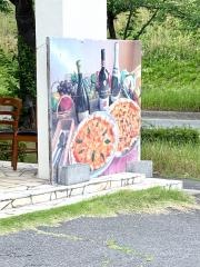 カンパーニャ本店