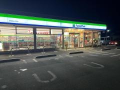 ファミリーマート　伊勢崎山王町店