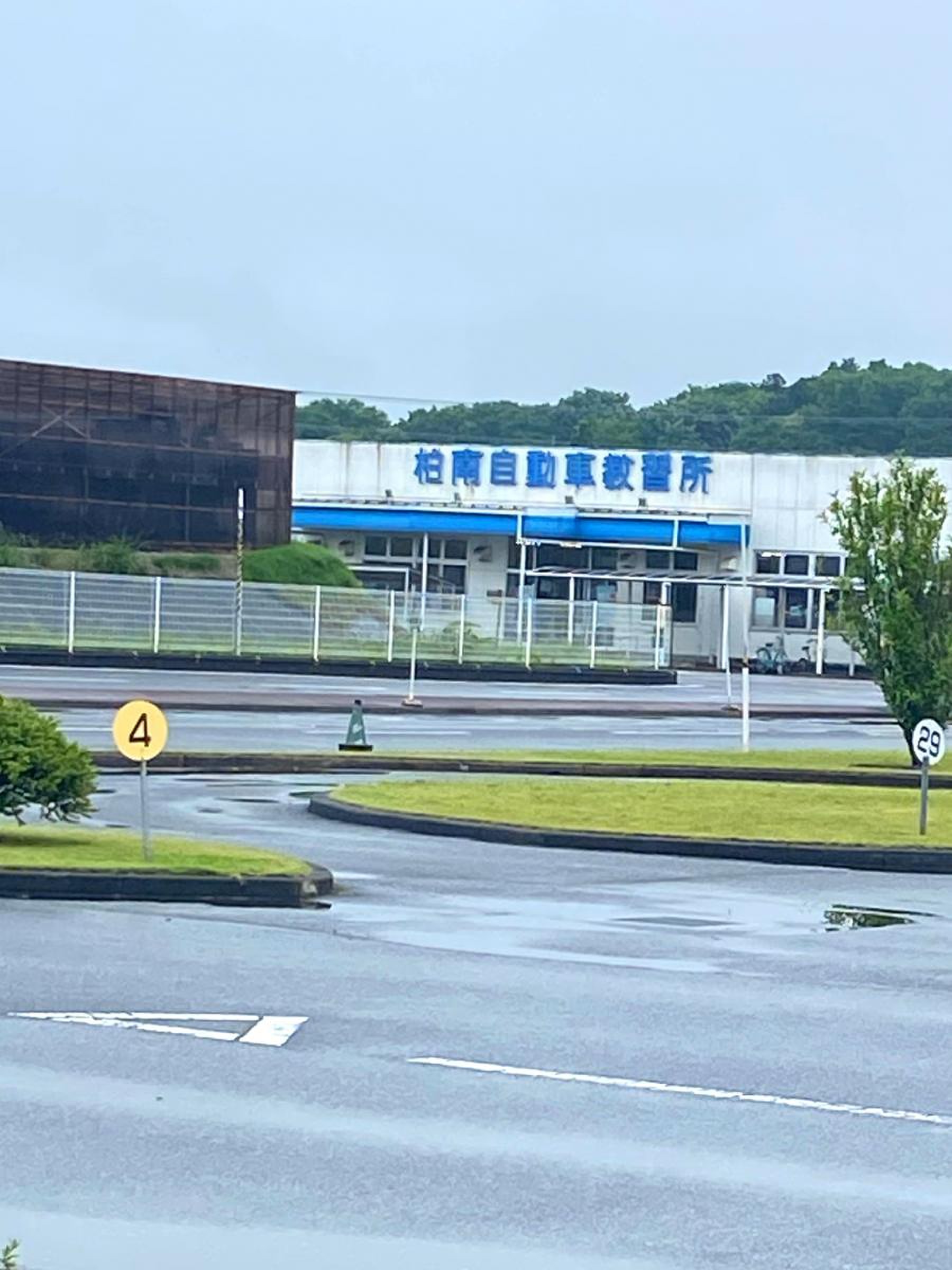当時のメディア報道・掲載写真