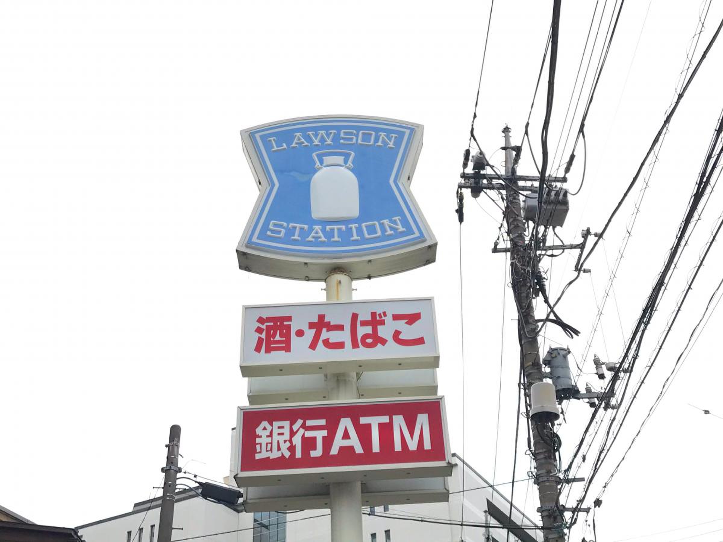 ローソン北品川一丁目店の利用実態は?評判や駐車場・ATMの現在を徹底検証