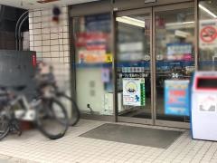 ローソン　北品川一丁目店