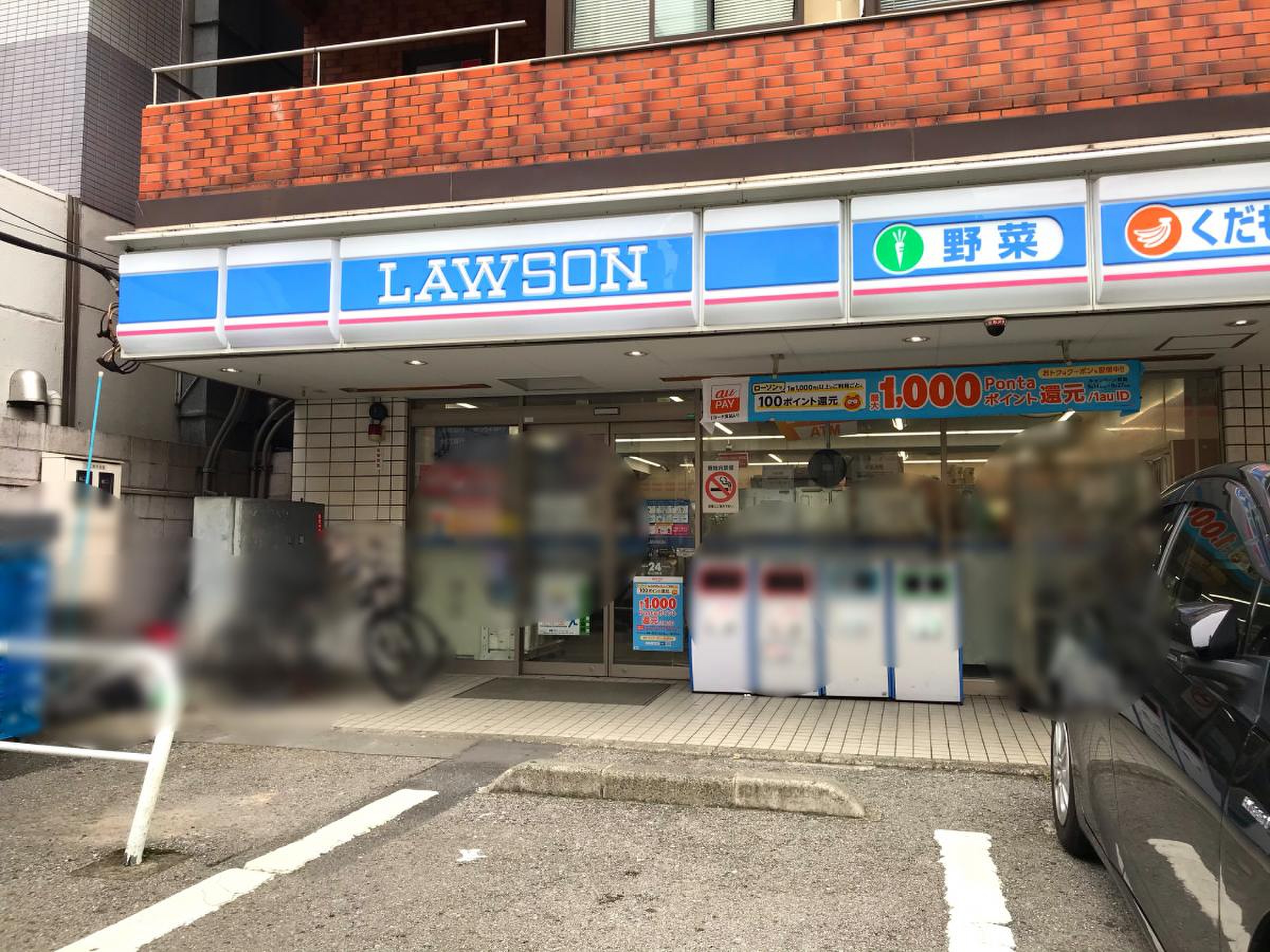 当時のメディア報道・掲載写真