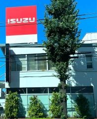 東京いすゞ自動車練馬支店