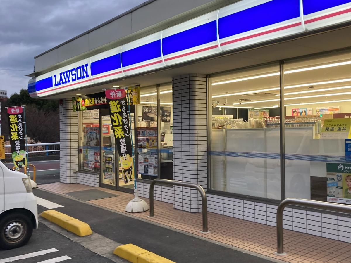 ローソン　川崎生田八丁目店