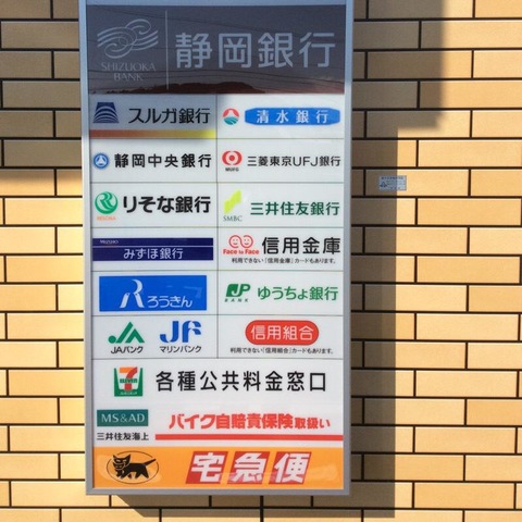 投稿写真6