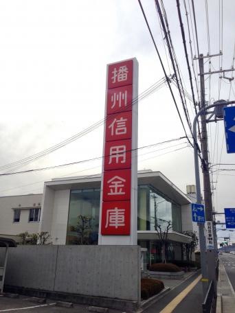 投稿写真3