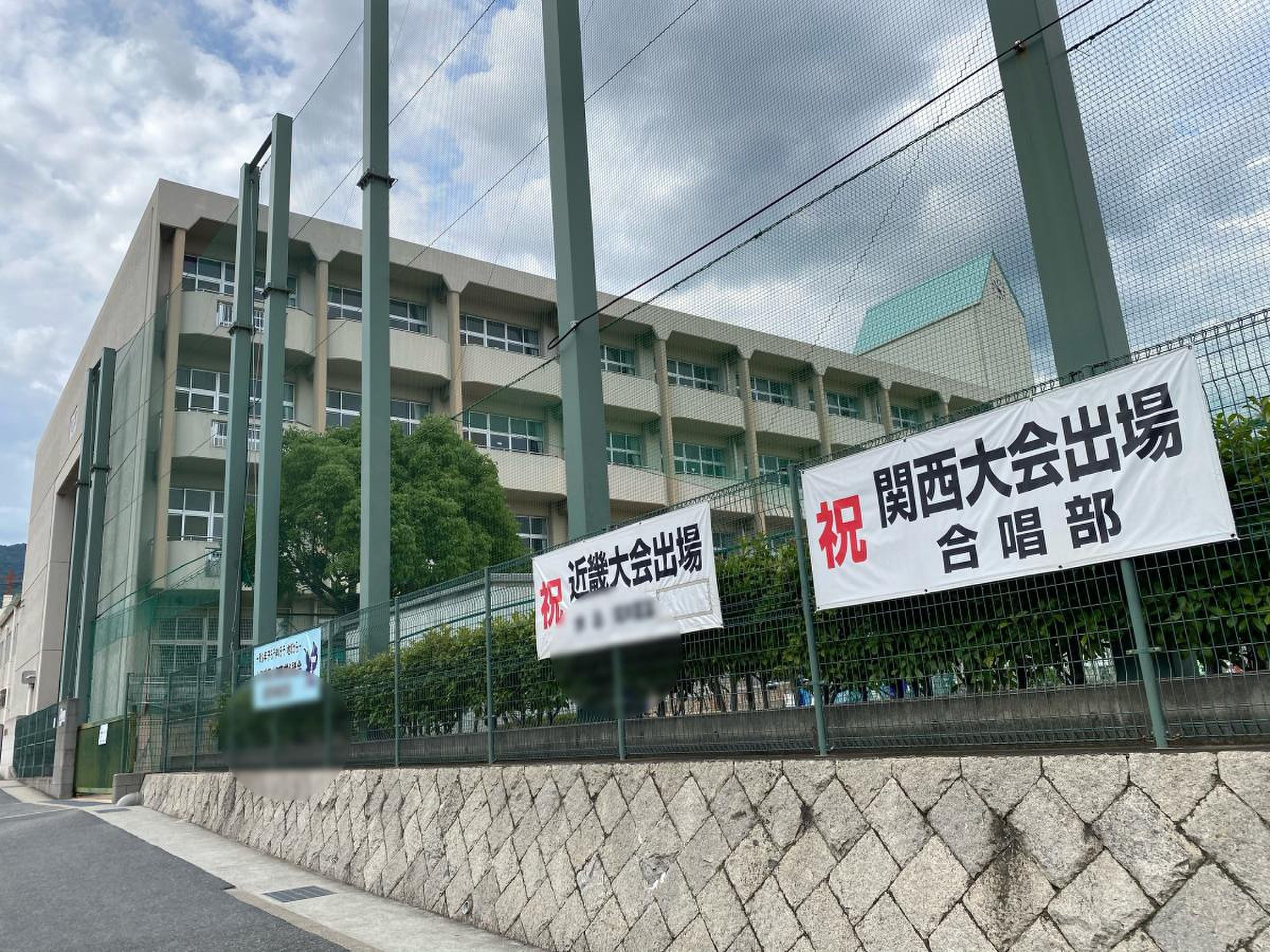 神戸 市立 鷹匠 中学校