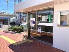 紀陽銀行白浜支店