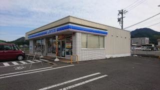 ローソン　瀬戸田中野店