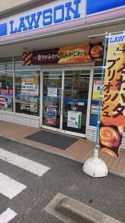 ローソン　瀬戸田中野店