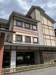 一の俣温泉観光ホテル