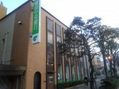 福岡中央銀行大牟田支店