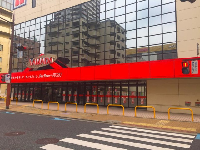 ヤマダ電機 テックランド小倉本店／ホームメイト