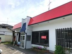 かみやドライブイン