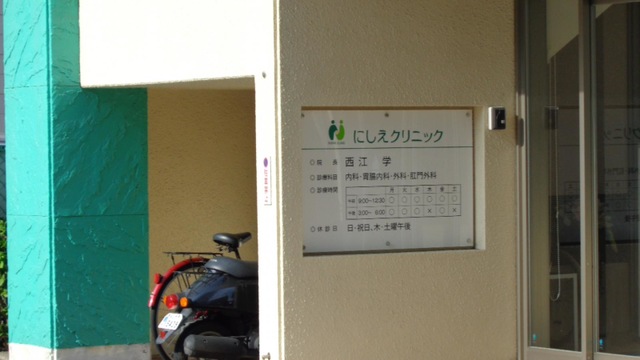 投稿写真2