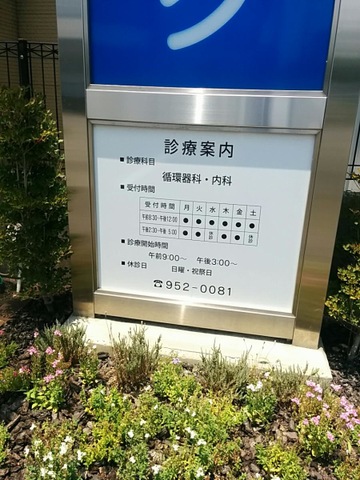 投稿写真8