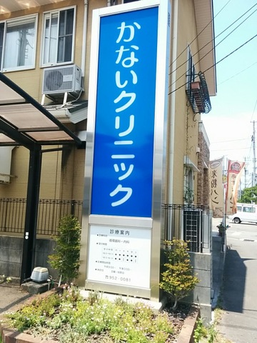 投稿写真7