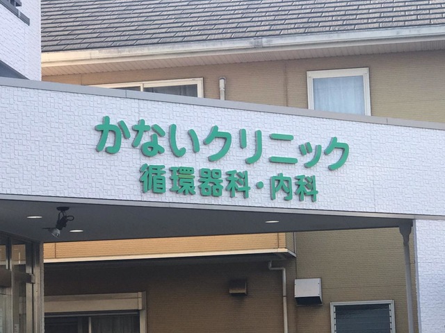 投稿写真5