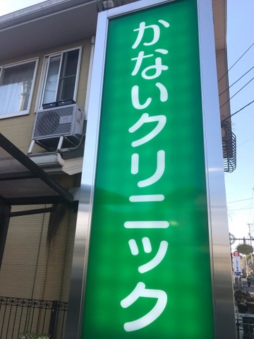 投稿写真4