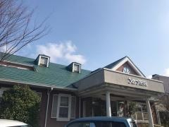 うめづ医院