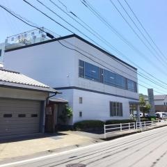 副島整形外科