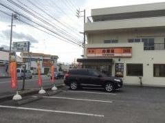 吉野家　清水大坪店