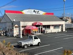 焼肉の牛太　林田店
