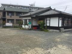 竹勢