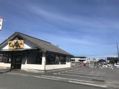 どんどん長門南口店