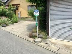 「生品中」バス停留所
