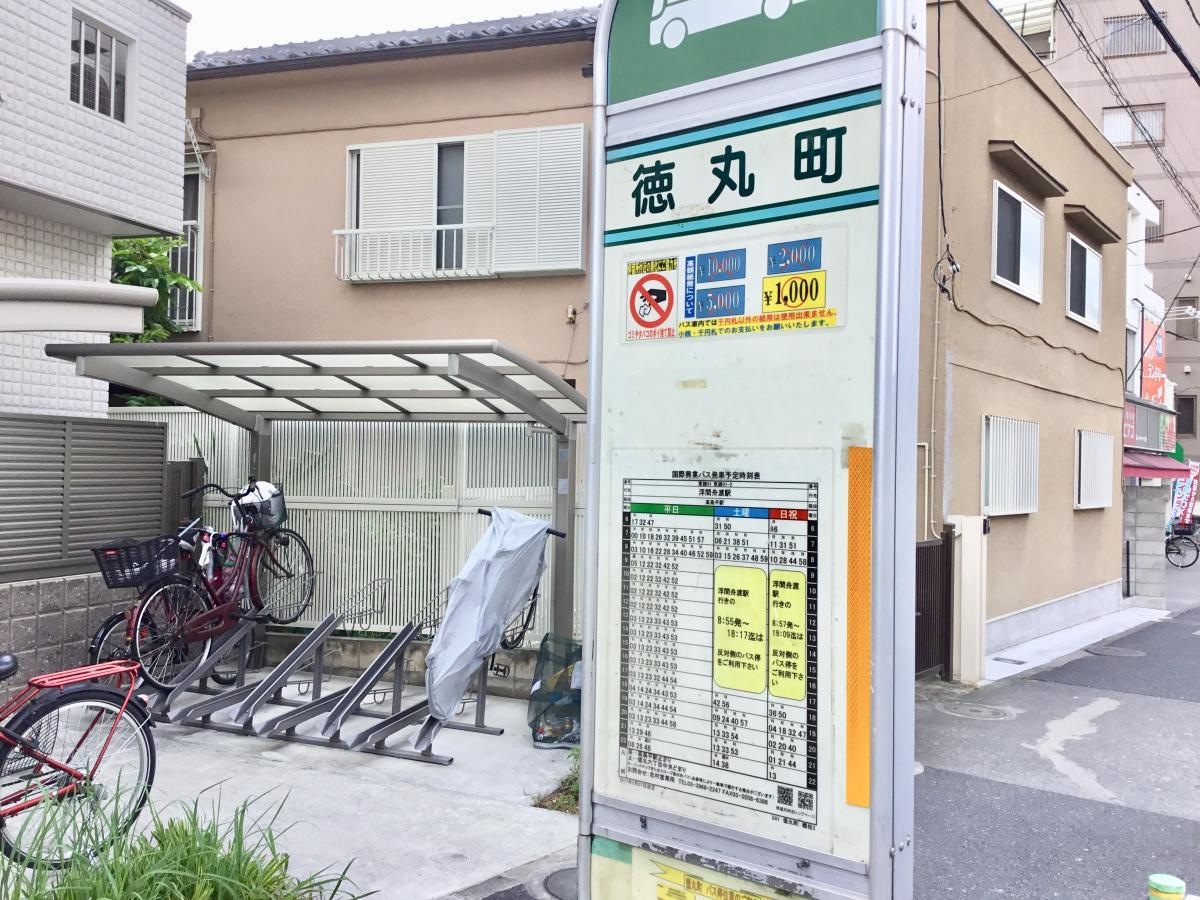 高島平駅方面①