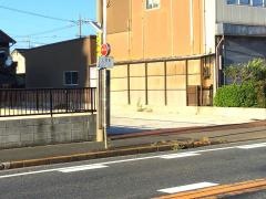 「上流町」バス停留所