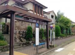 「大枝山町東」バス停留所