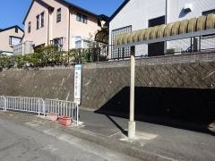 「希望ケ丘四丁目」バス停留所