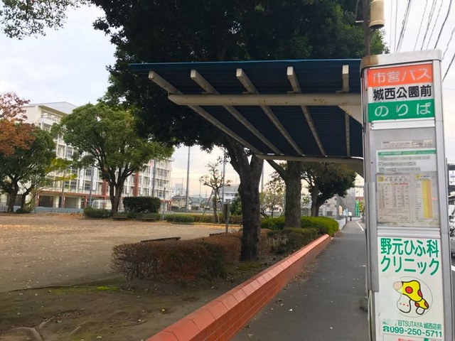 投稿写真5