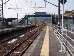 日向長井駅