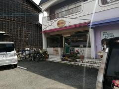 ウイシュボン