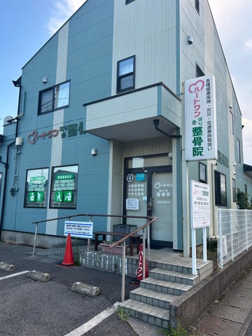 整骨院　業務用パーティション　14枚ドア1枚　(引き取りのみ) 整骨院 業務用パーティション 14枚ドア1枚 (引き取りのみ)の通販はau
