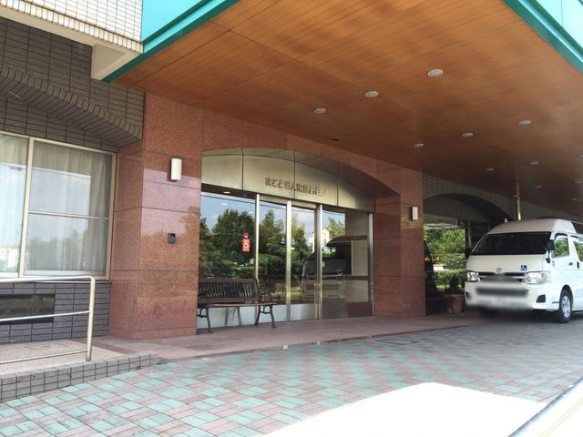 まこと老人保健施設 施設外観