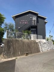 なごみ吉志