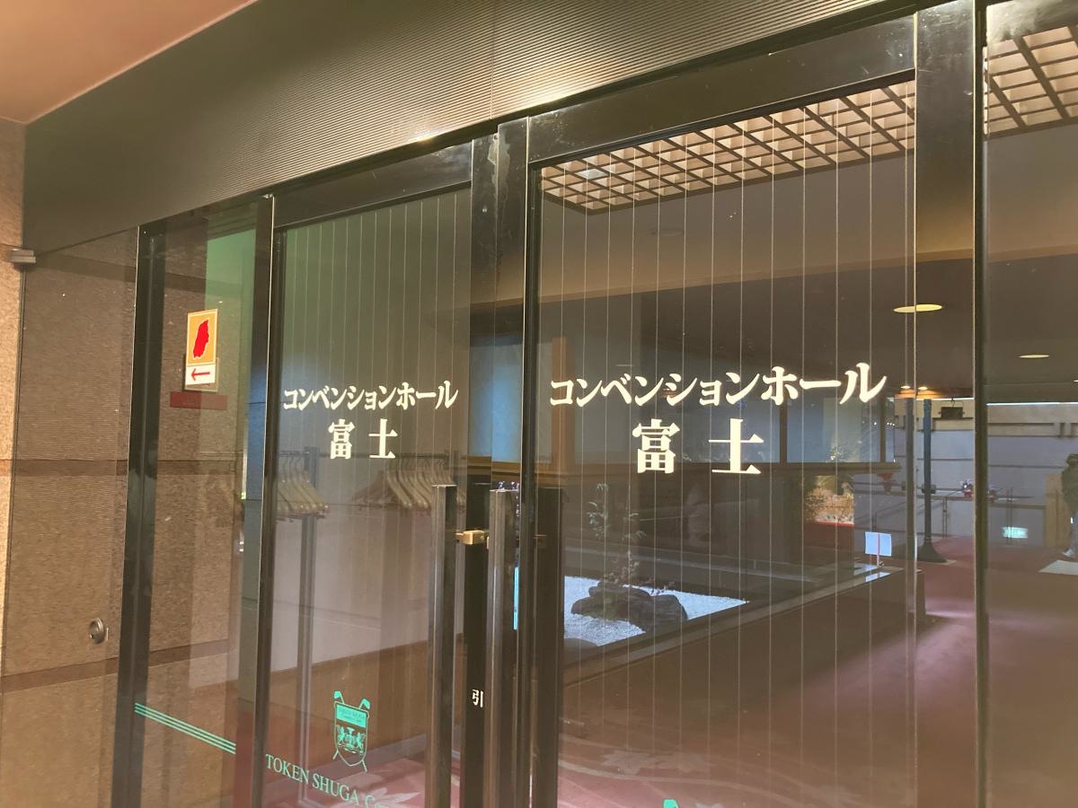 入り口