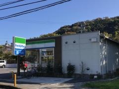 ファミリーマート　葉山町店